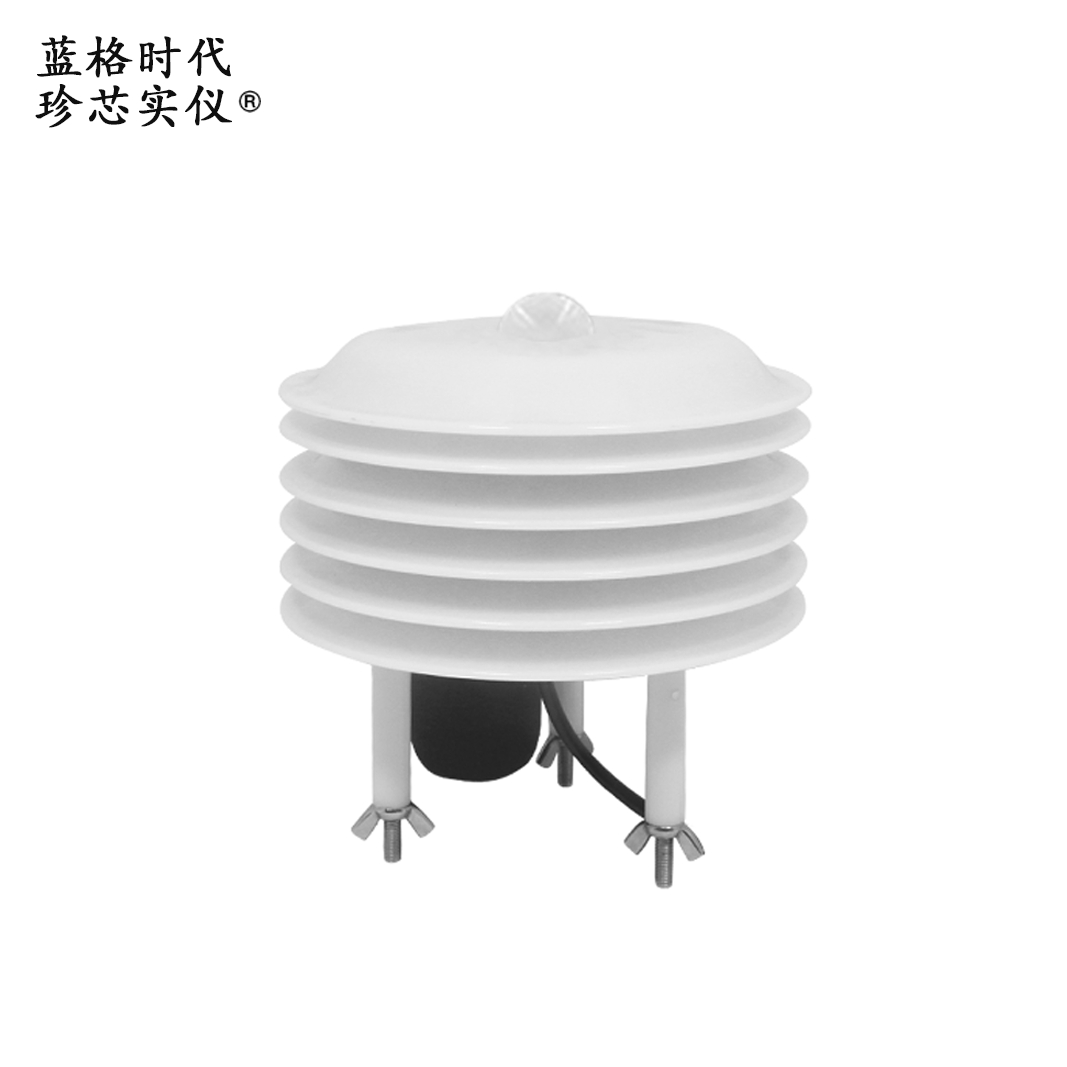 七合一传感器