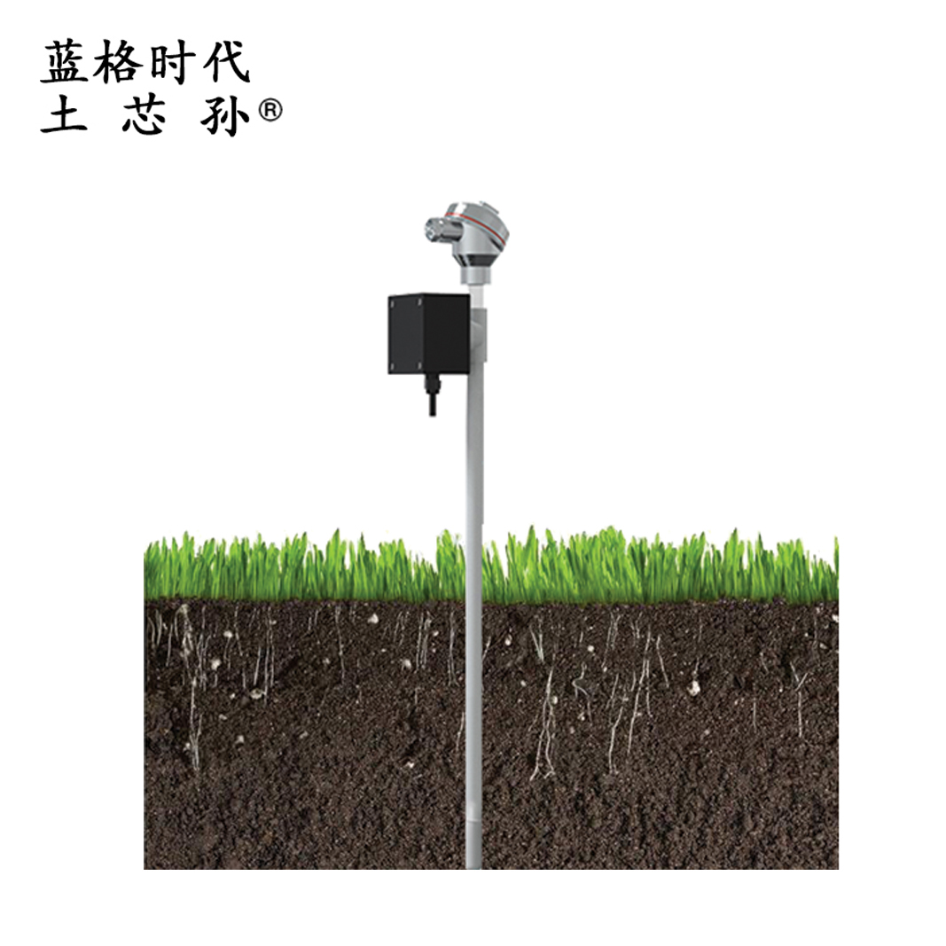土壤张力监测仪