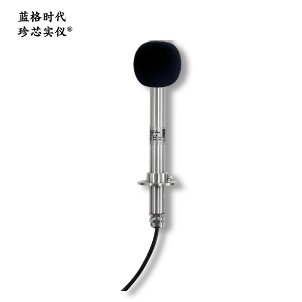 长杆式噪声变送器（485/TTL 型）