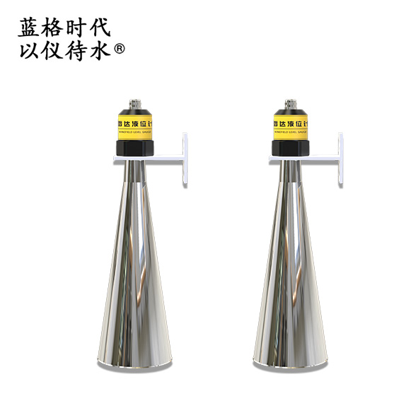 雷达水位计