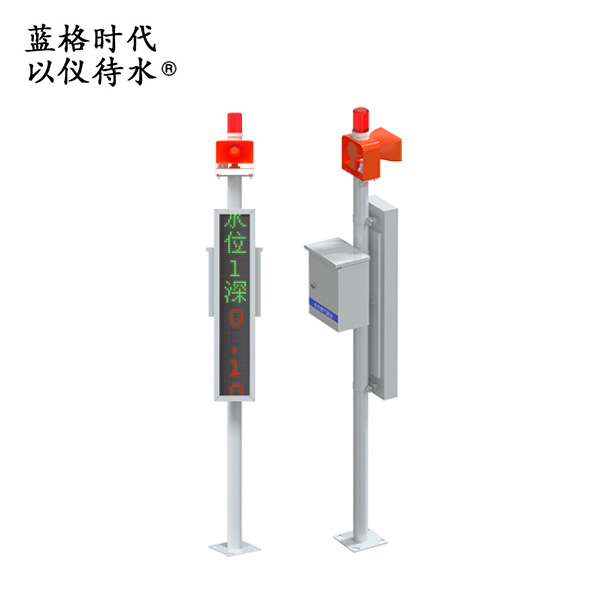 地埋式积水监测站