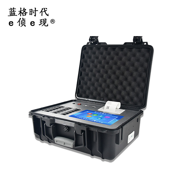 光谱法土壤&肥料养分智能检测仪