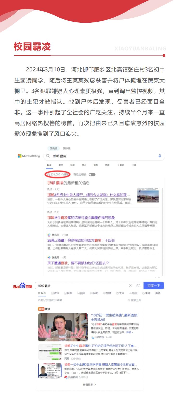 未命名 -2_01.jpg