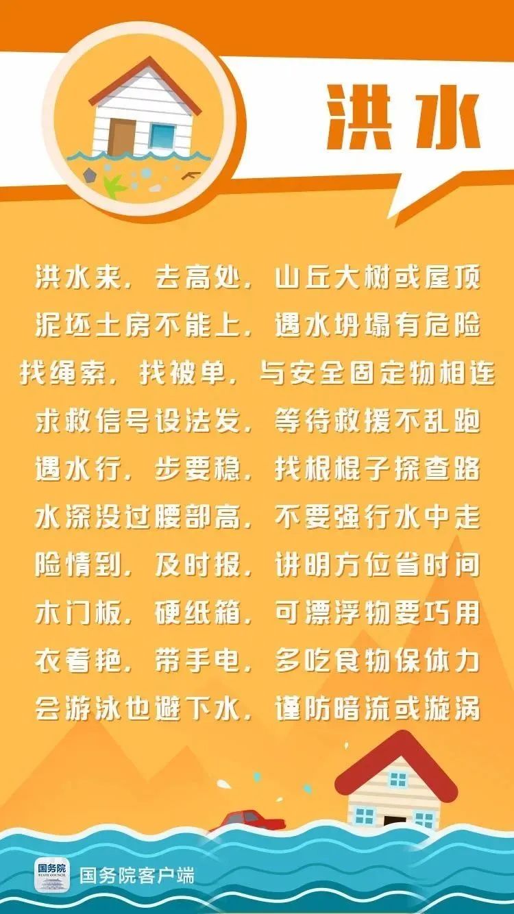 微信图片_20240919105848.jpg